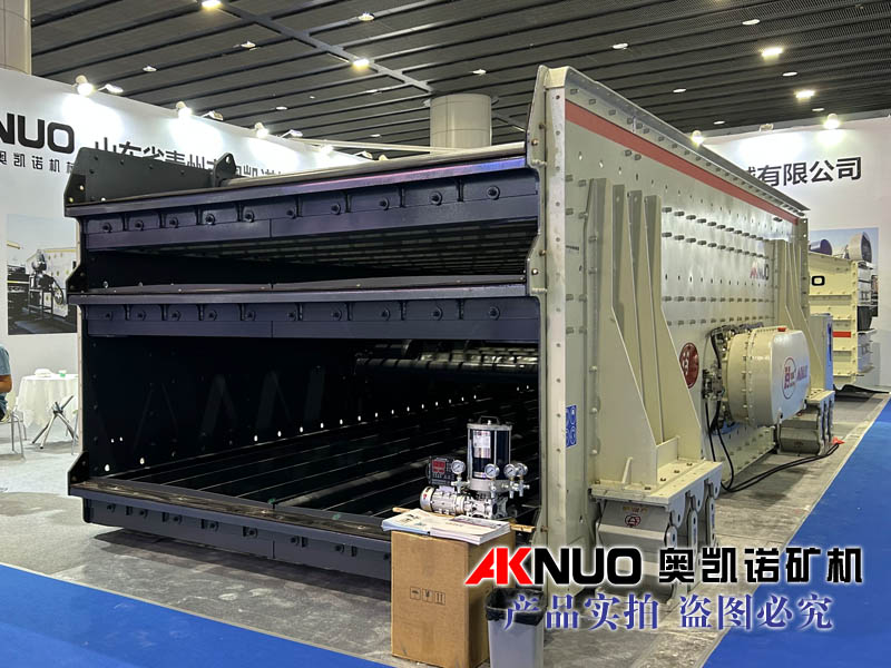 優(yōu)秀破碎機(jī)廠商青州奧凱諾機(jī)械有限公司參加第九屆廣州國(guó)際砂石技術(shù)與設(shè)備展